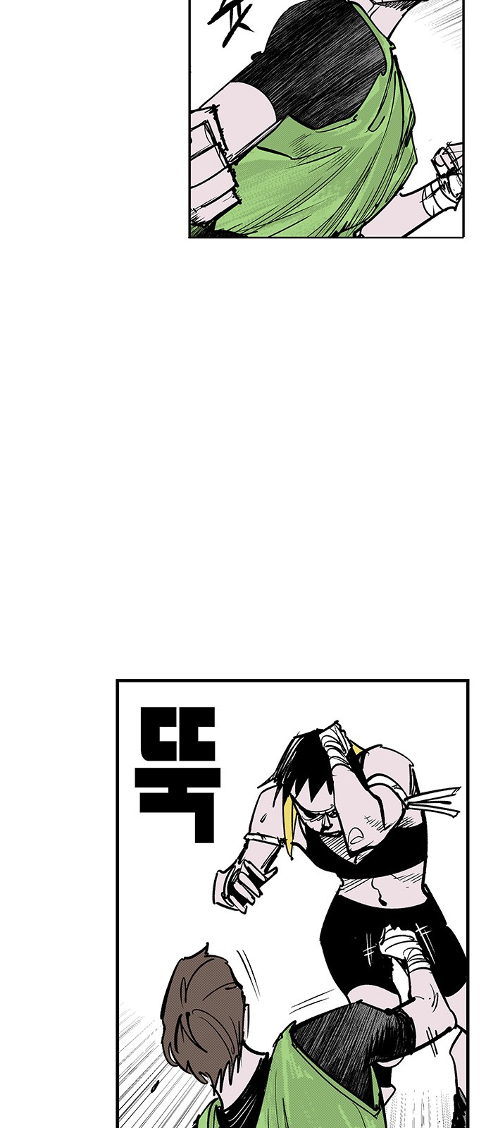 17 페이지