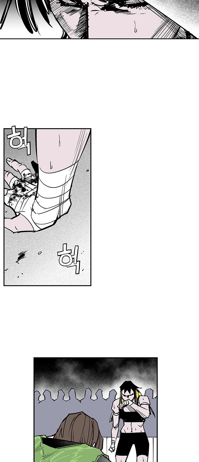 21 페이지