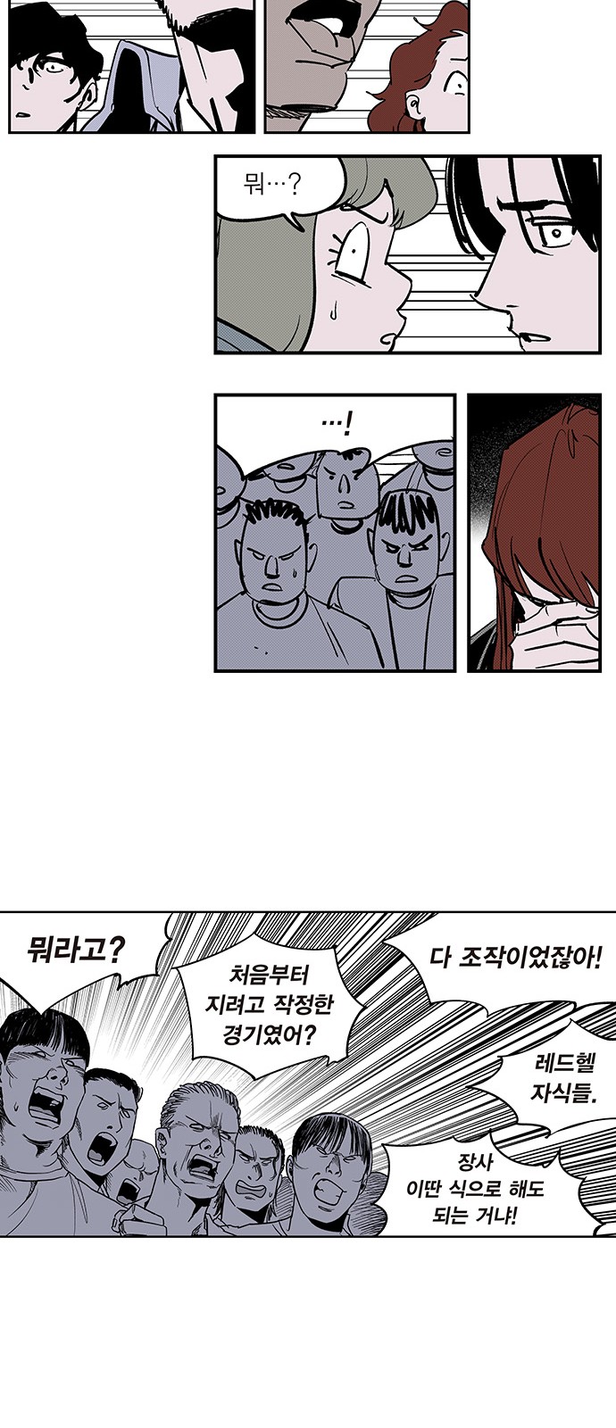 17 페이지