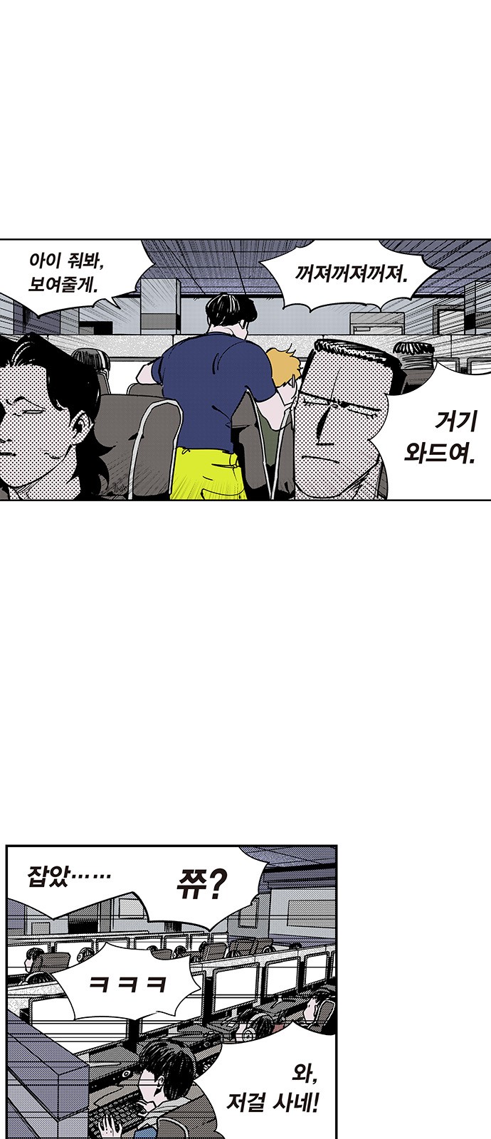 4 페이지