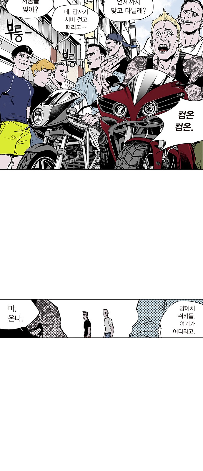 6 페이지