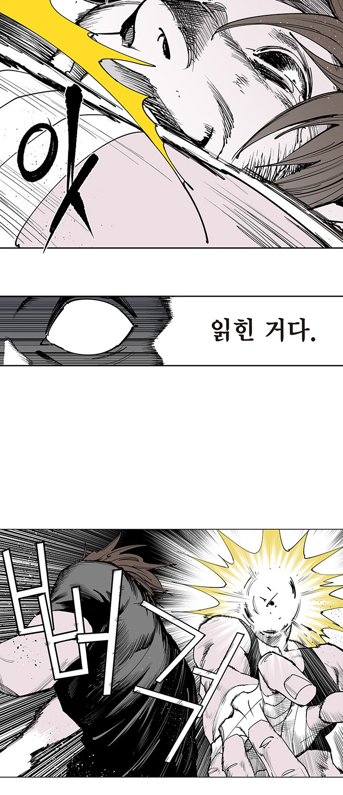 22 페이지