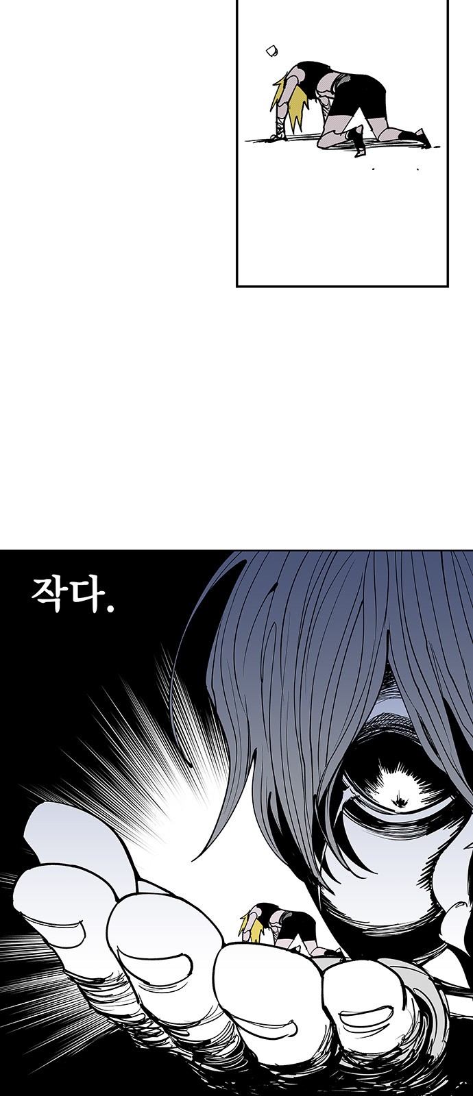 10 페이지