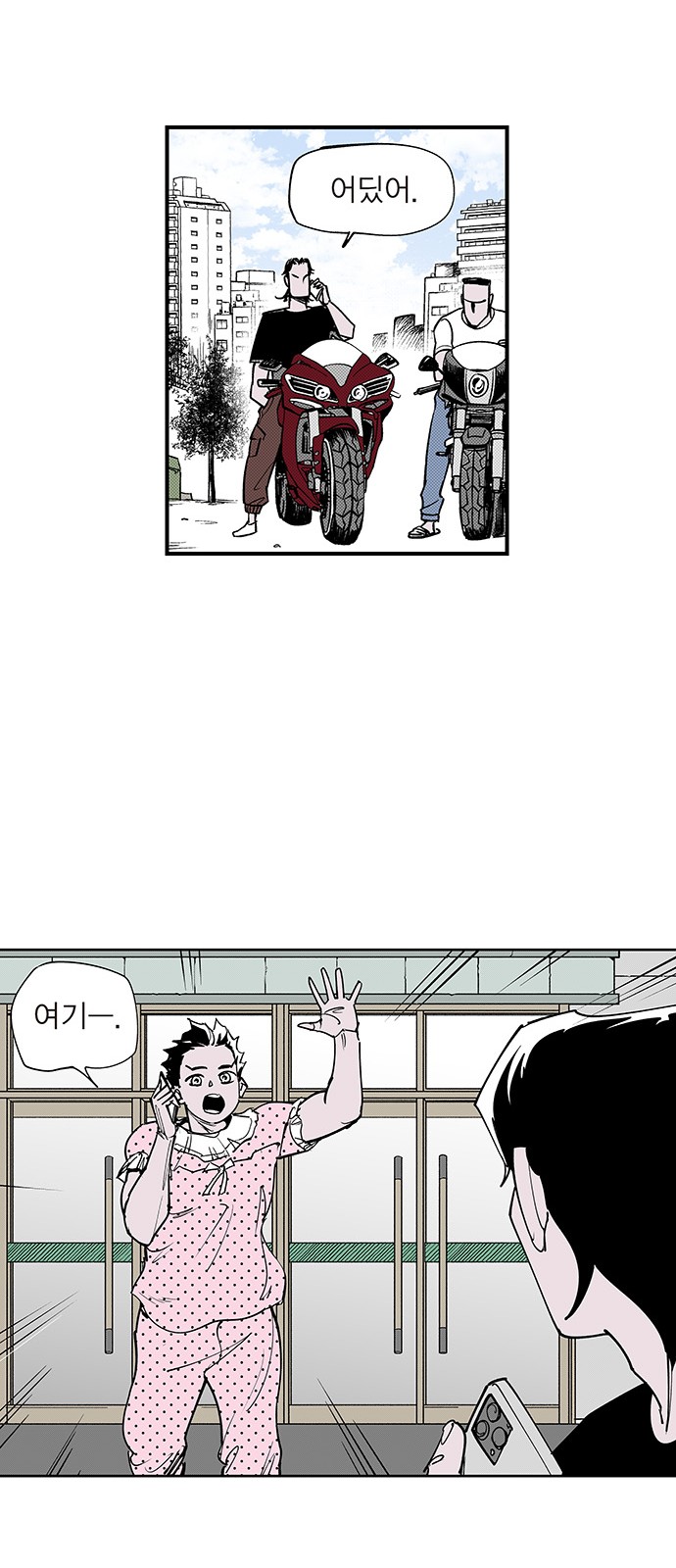 17 페이지