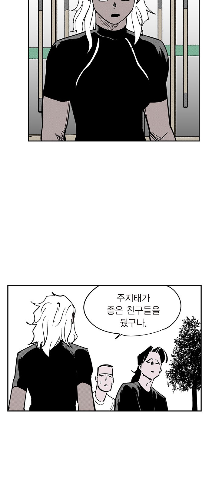19 페이지