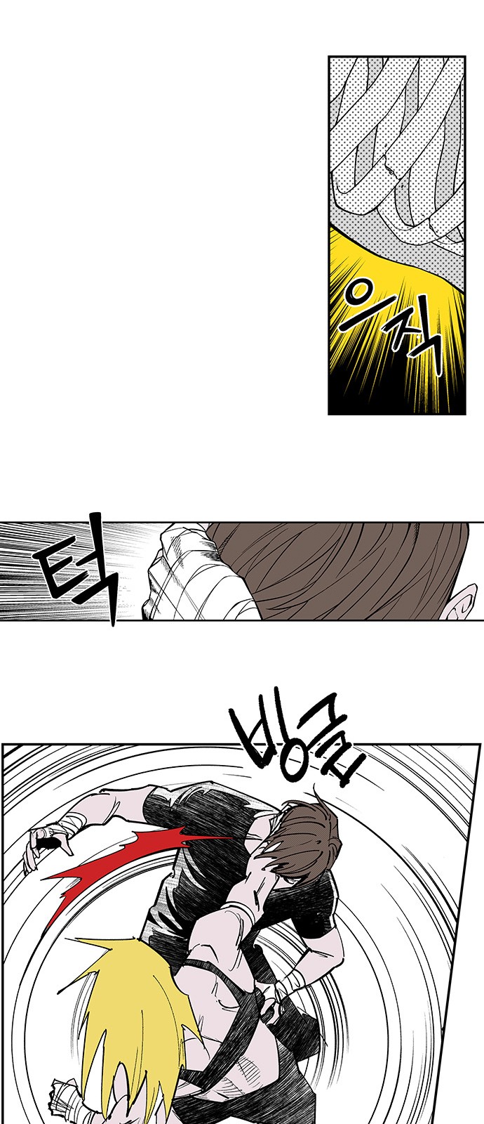 11 페이지