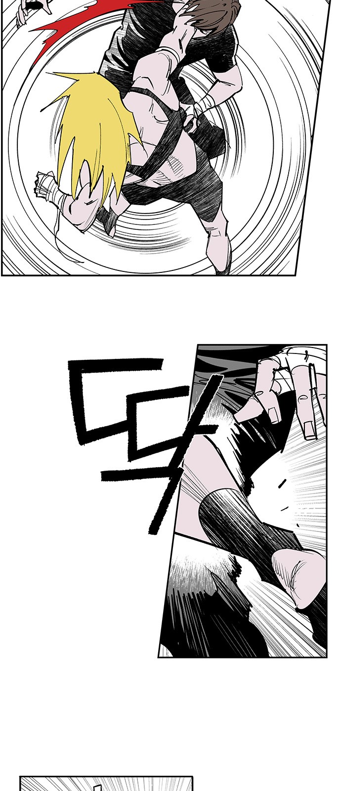 2 페이지