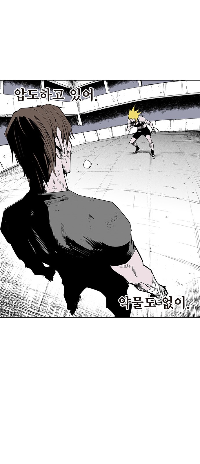 12 페이지