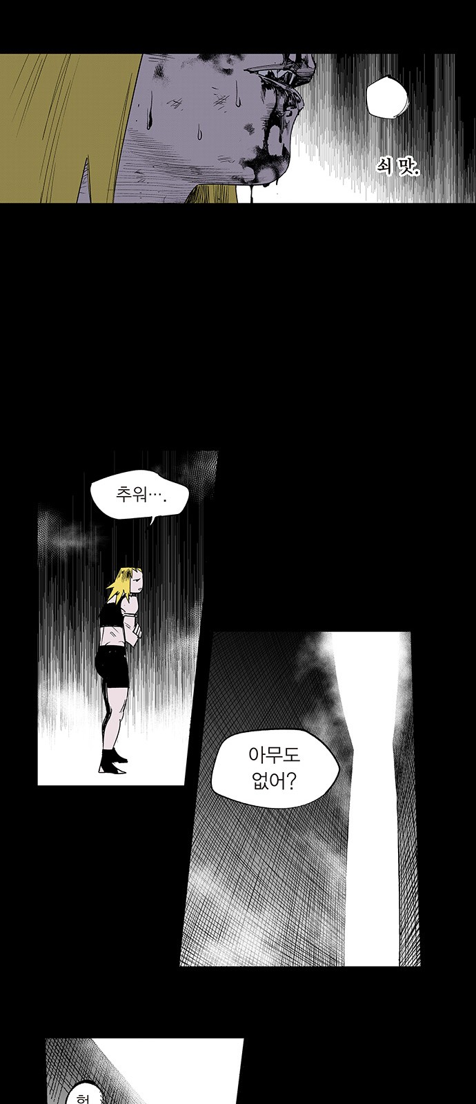 11 페이지