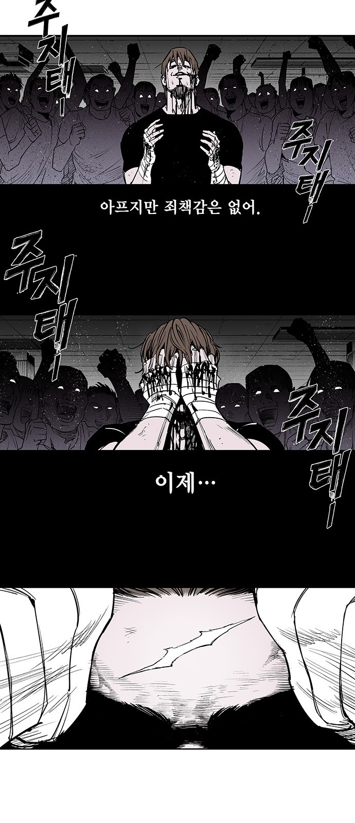 10 페이지
