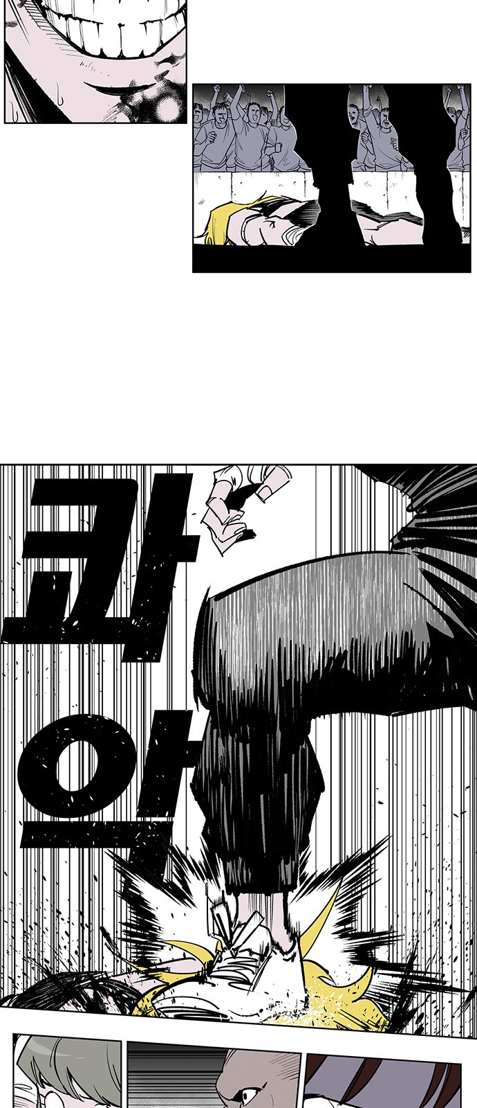 12 페이지