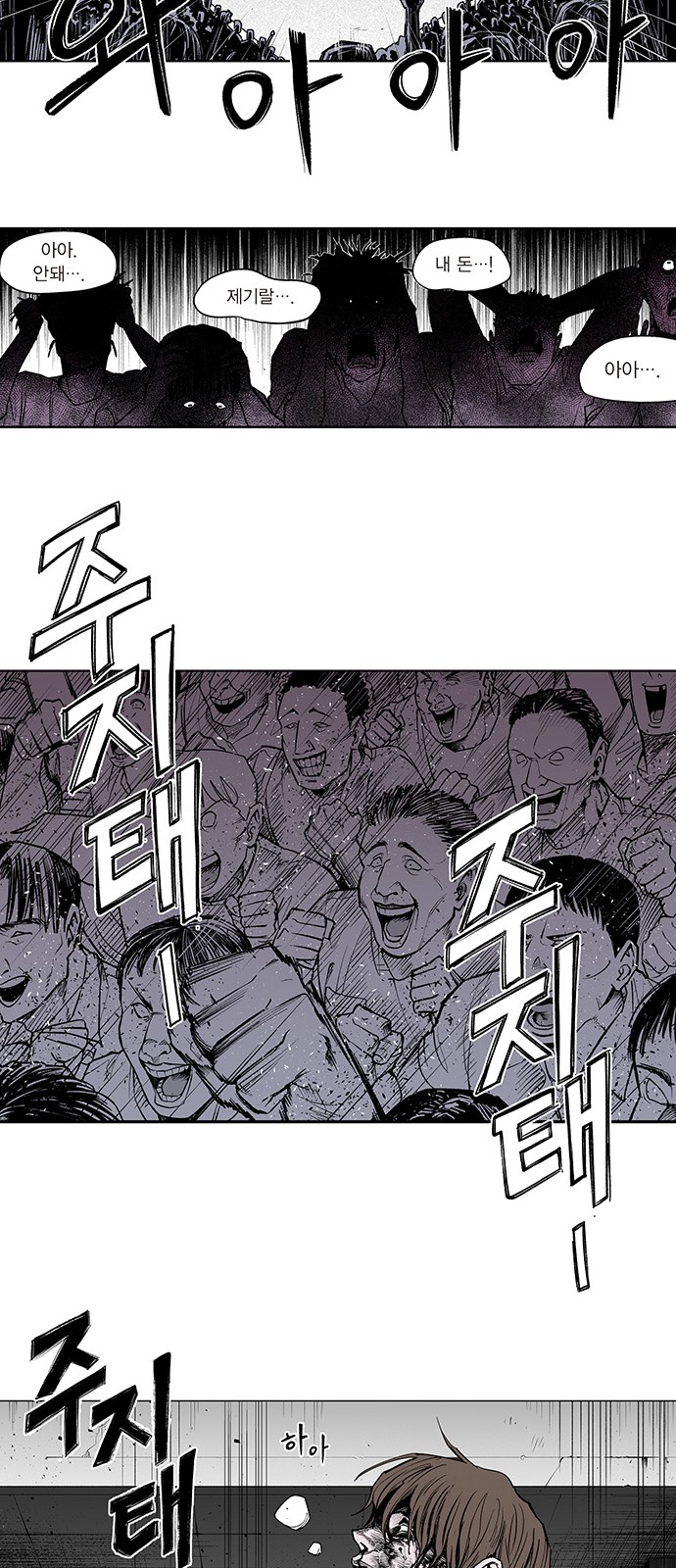 5 페이지
