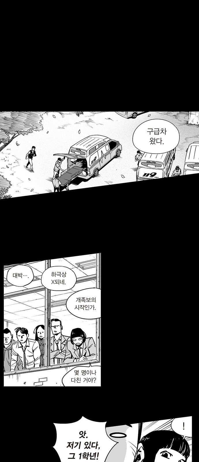 1 페이지