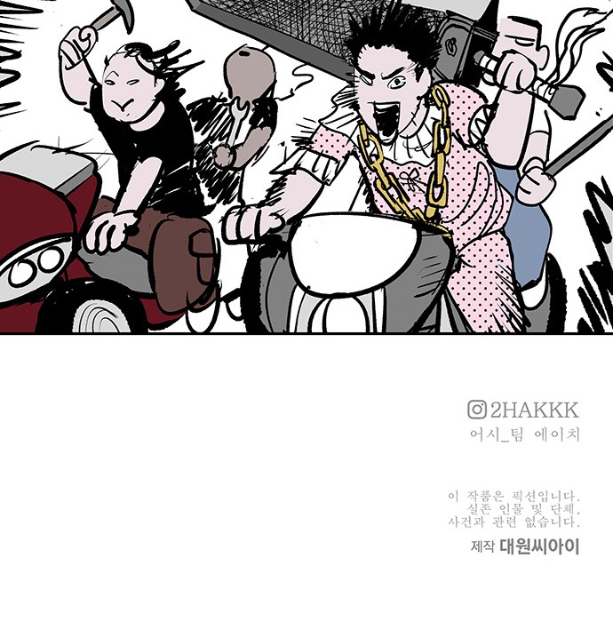 17 페이지