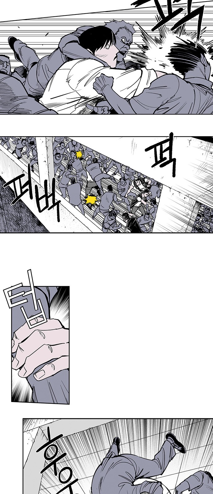 10 페이지