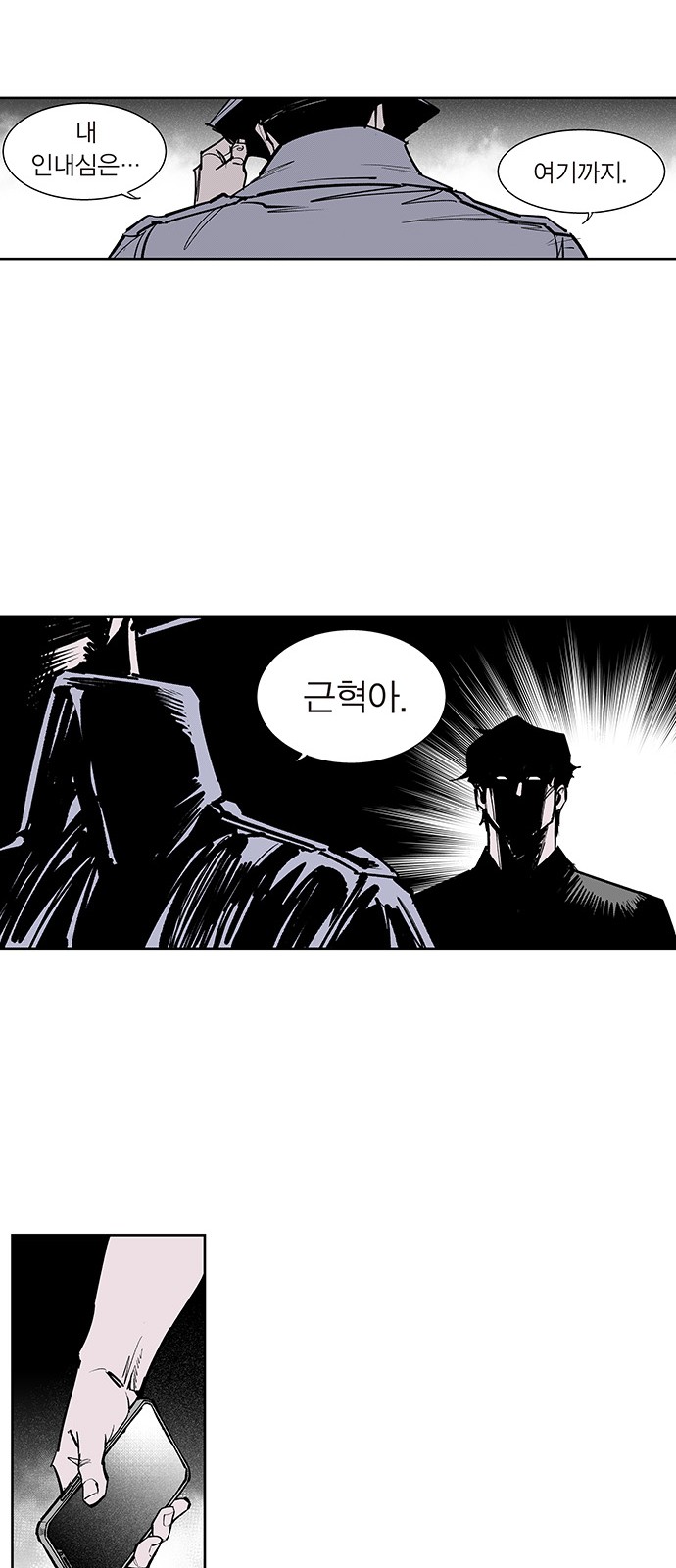 22 페이지