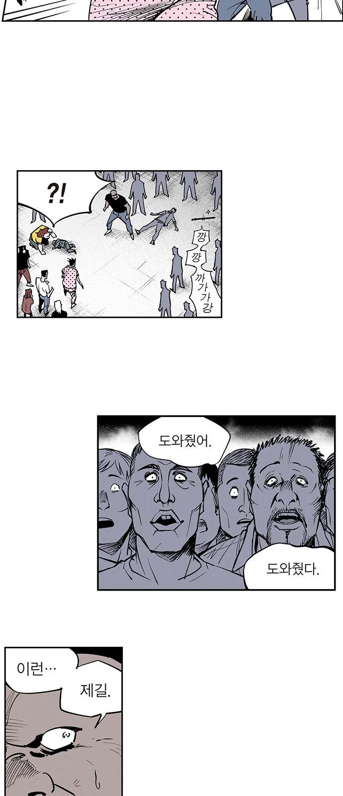10 페이지