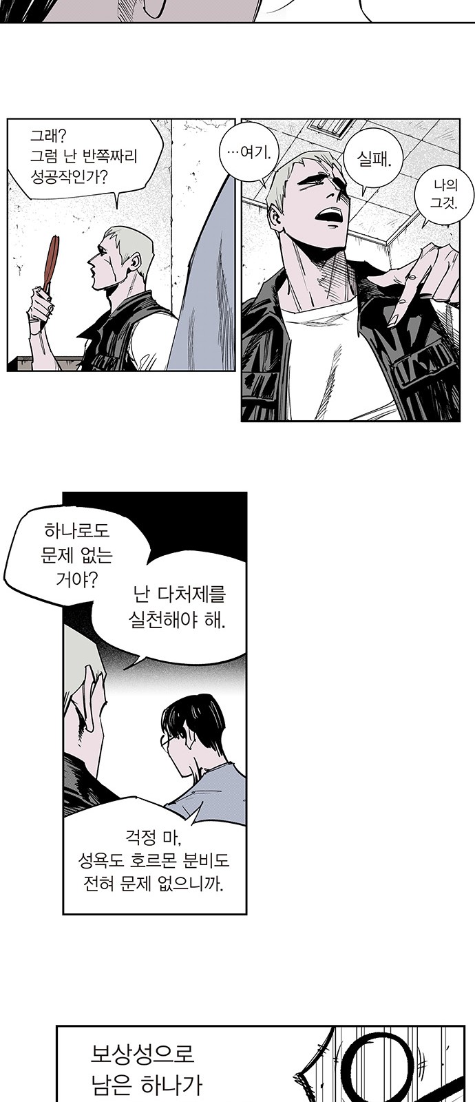15 페이지