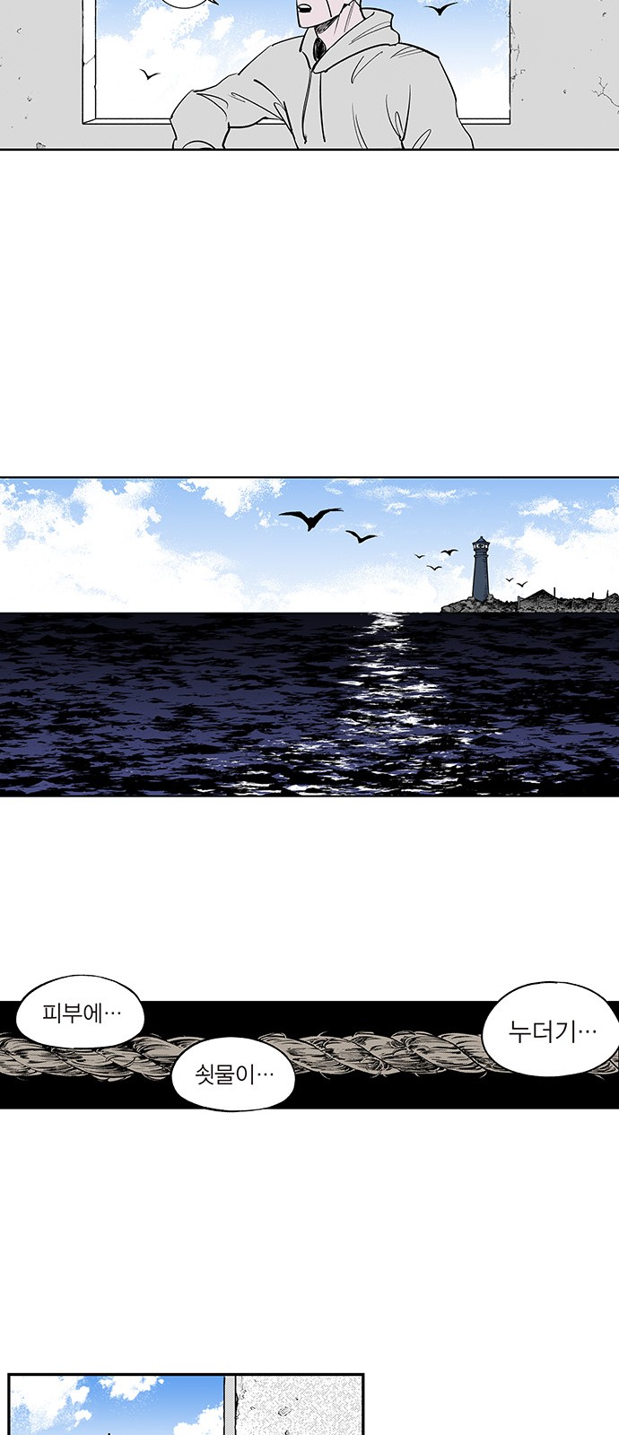 15 페이지