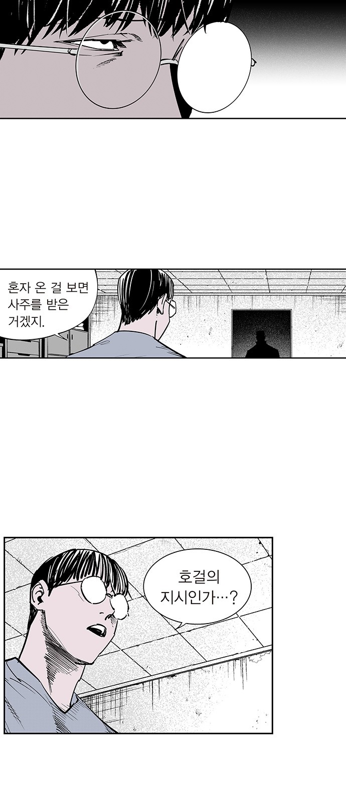 3 페이지