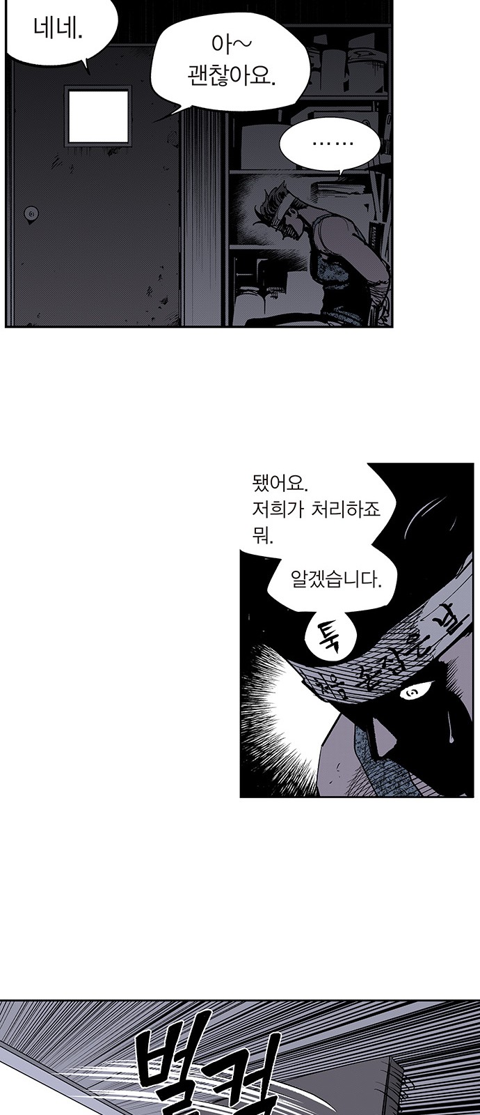 22 페이지