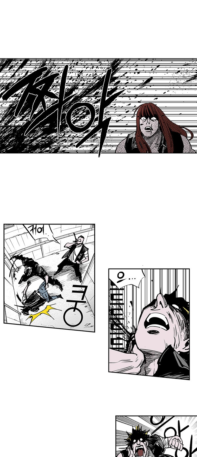 11 페이지