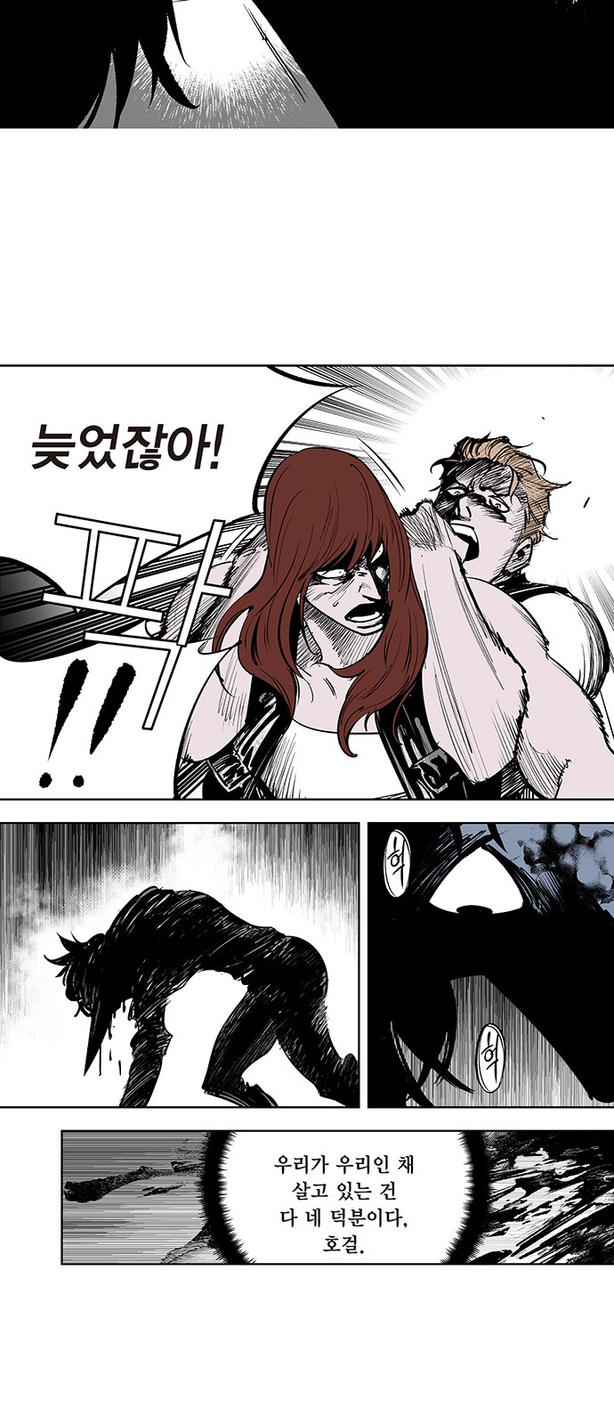 18 페이지