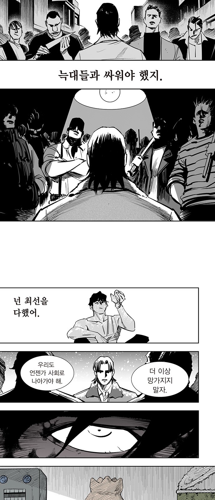 22 페이지