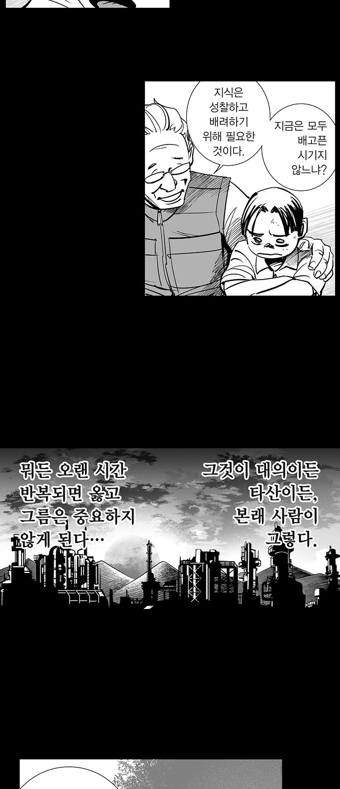 22 페이지