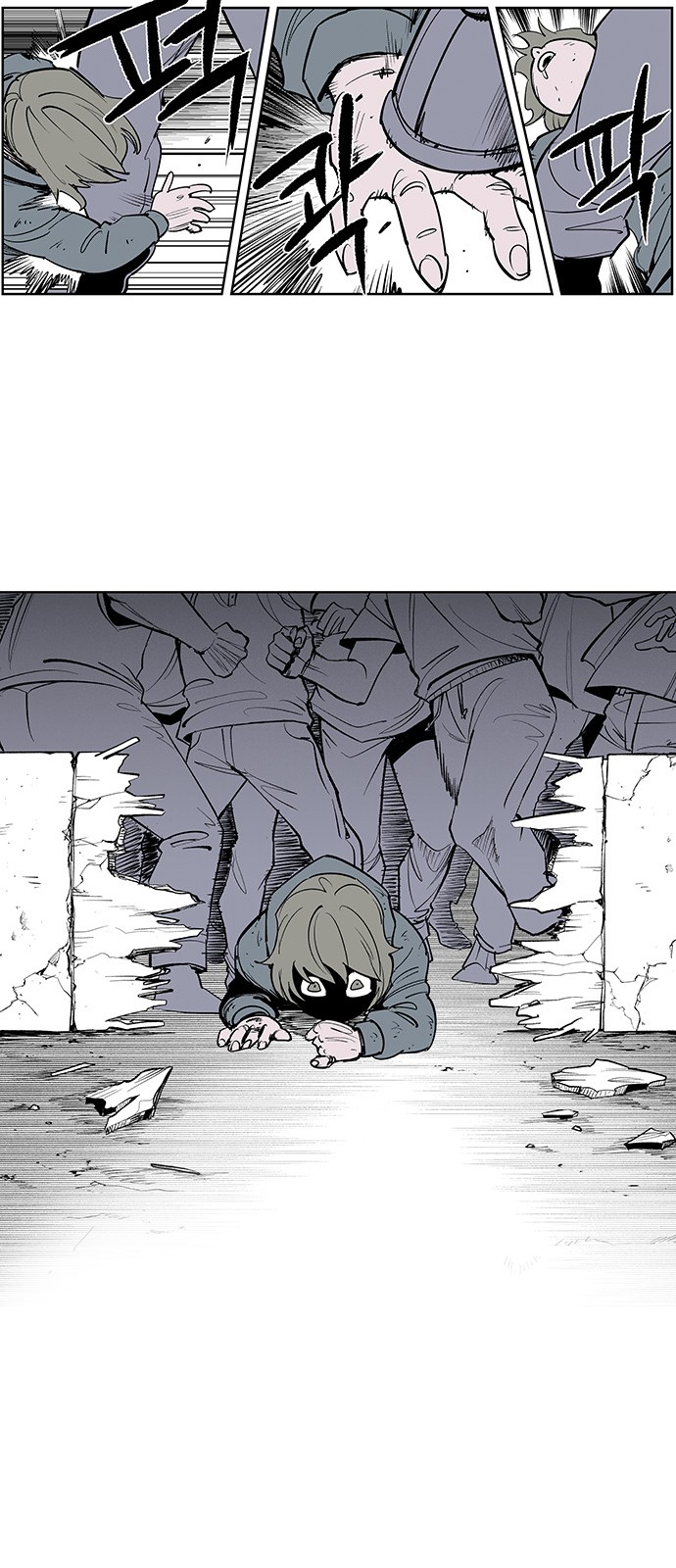 18 페이지