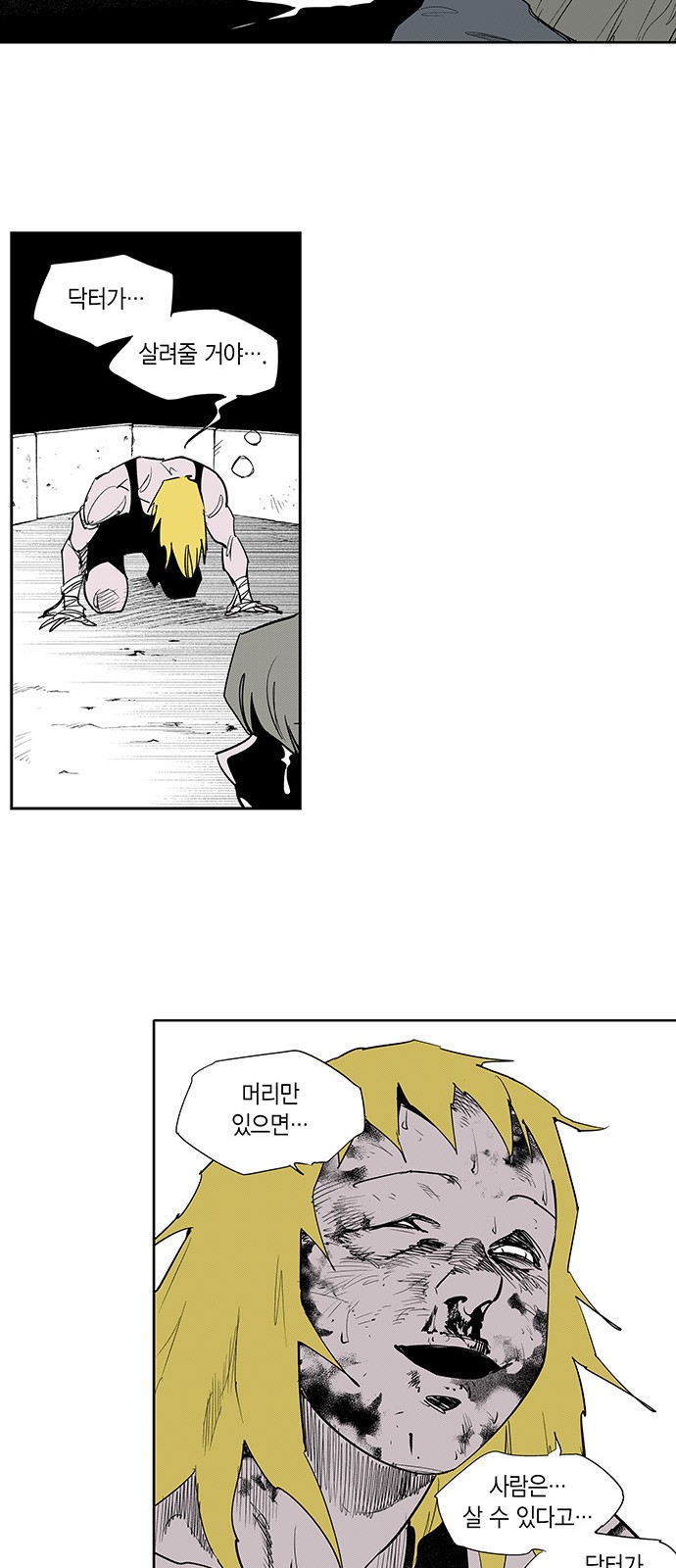 22 페이지