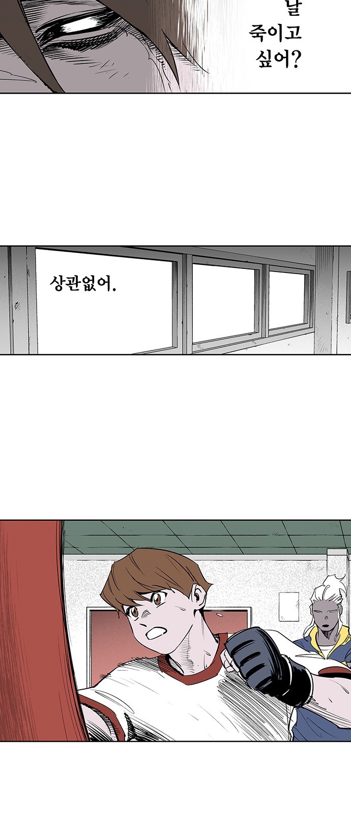 20 페이지