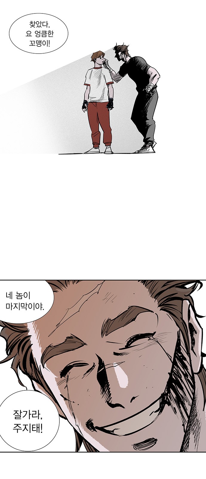 27 페이지