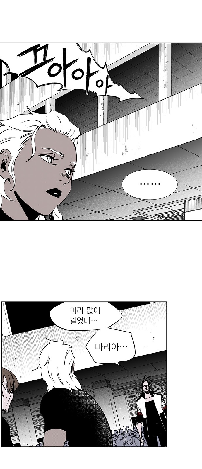 10 페이지