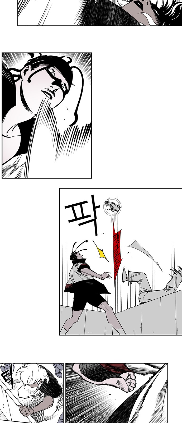 15 페이지