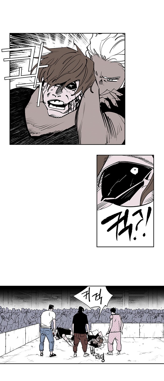 12 페이지