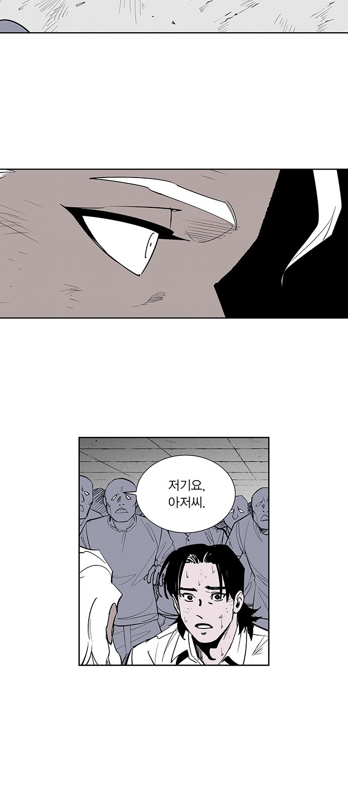 22 페이지