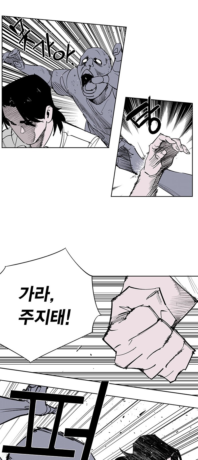 30 페이지