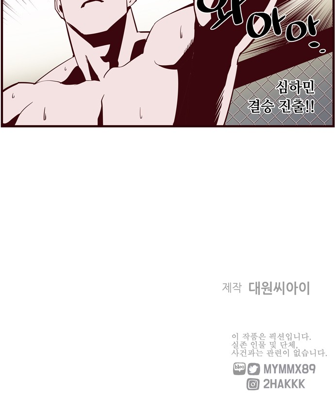 20 페이지