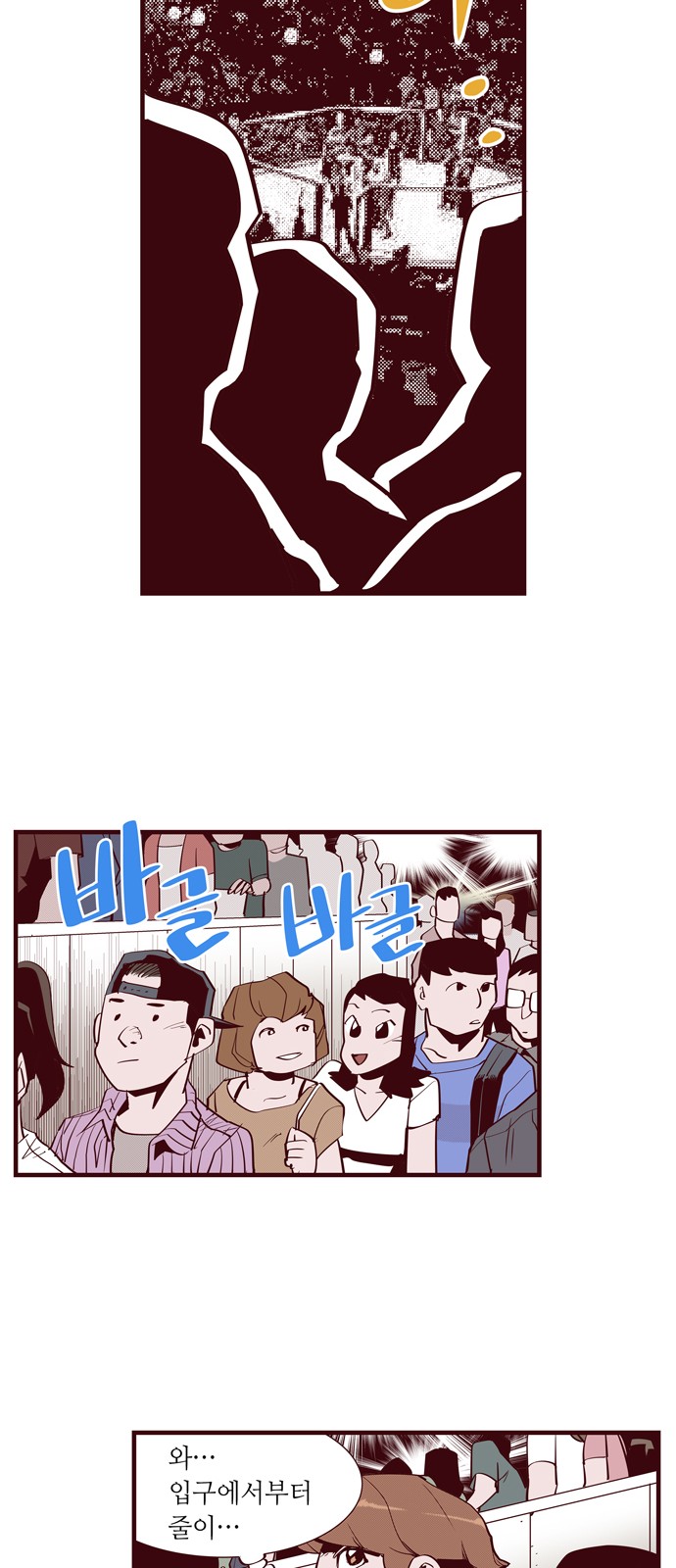 10 페이지