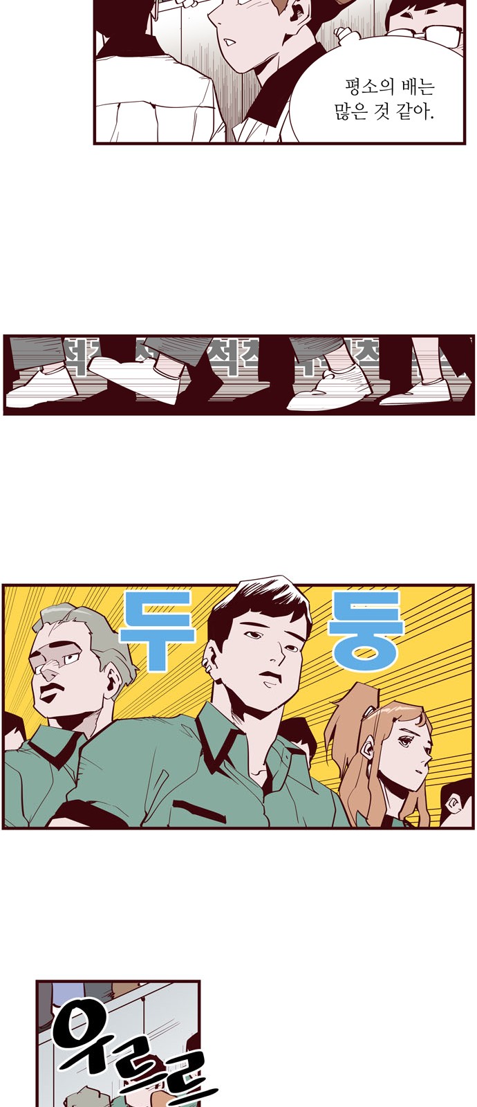 11 페이지