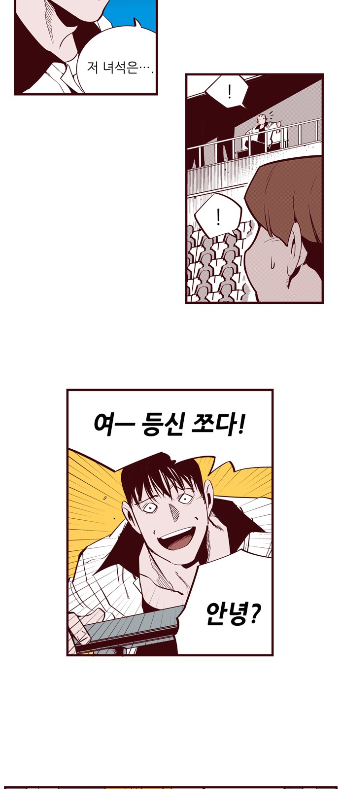 22 페이지