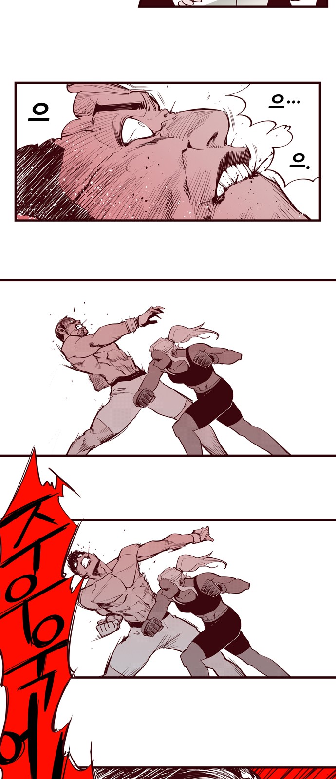 11 페이지