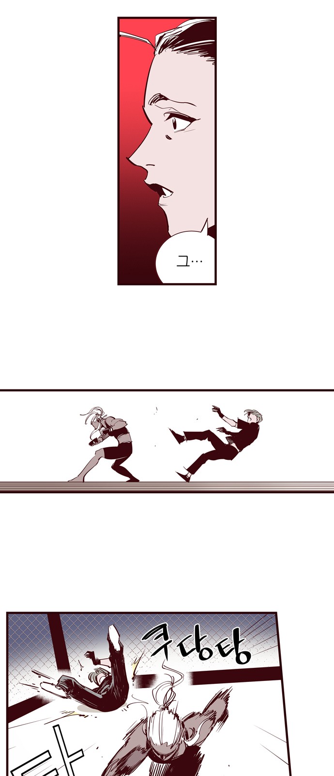 5 페이지