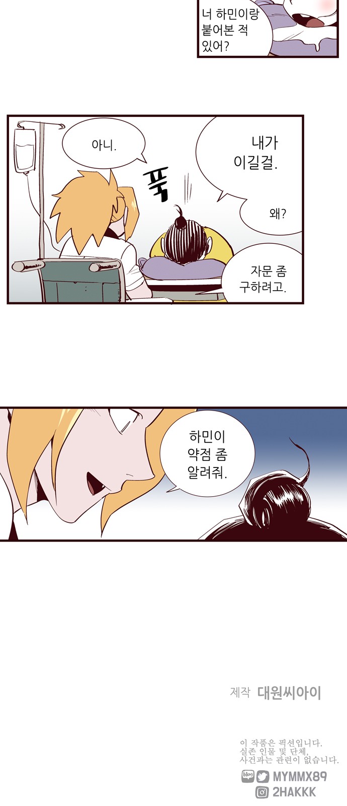15 페이지