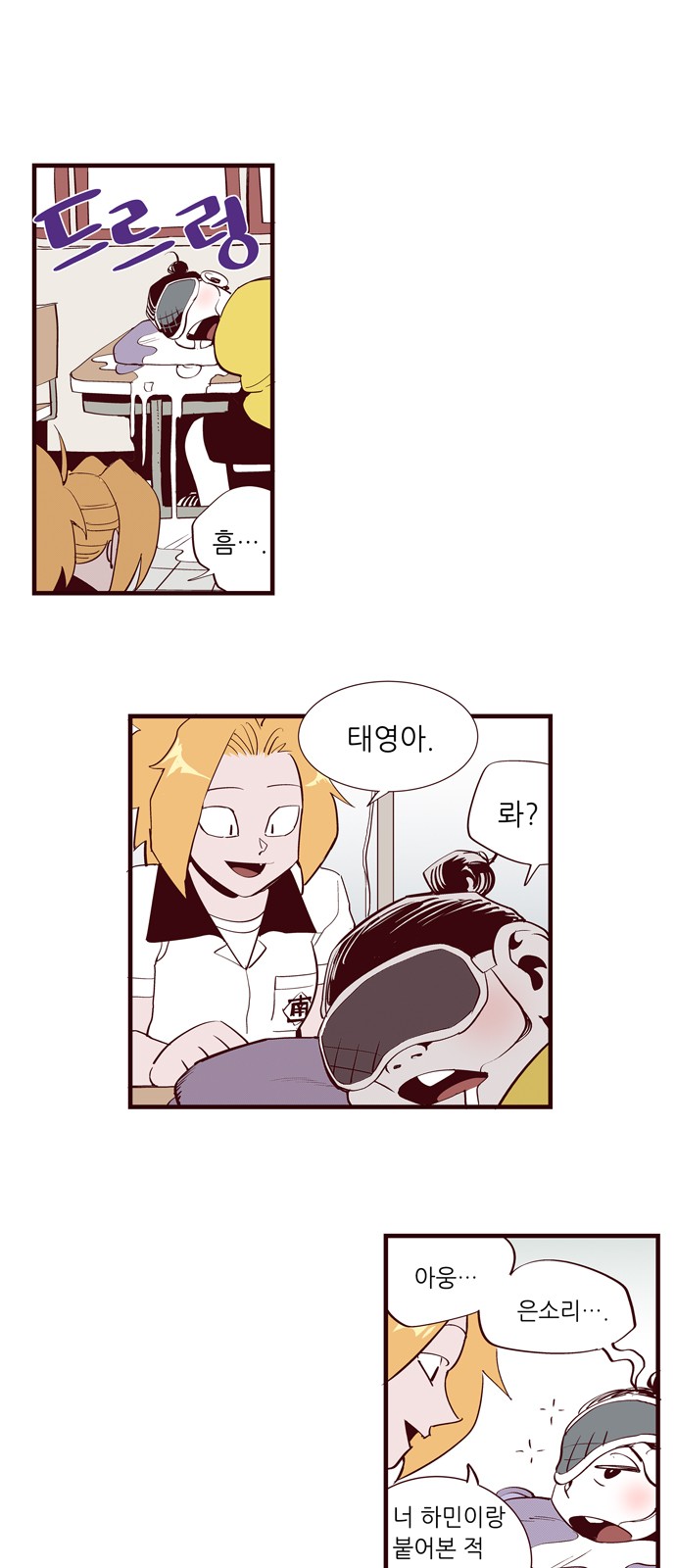 1 페이지