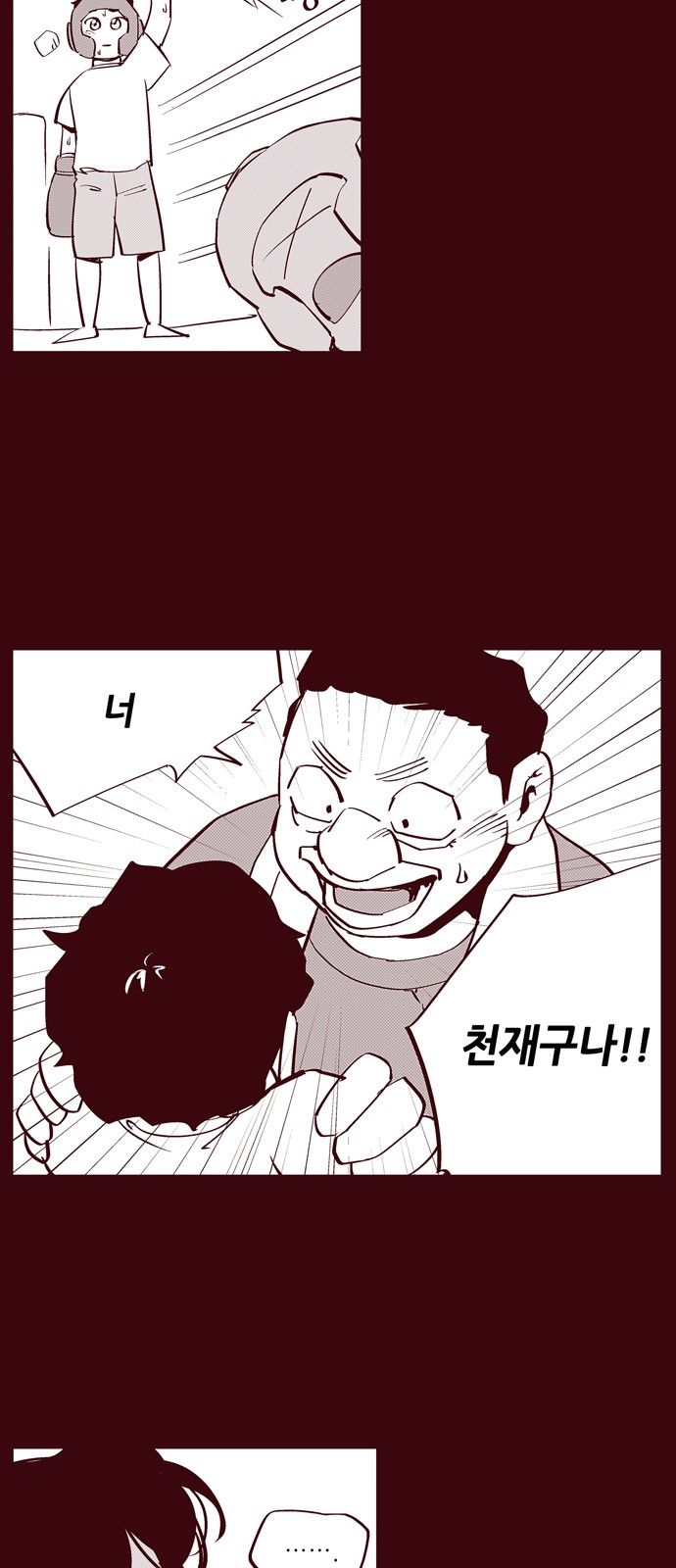 10 페이지