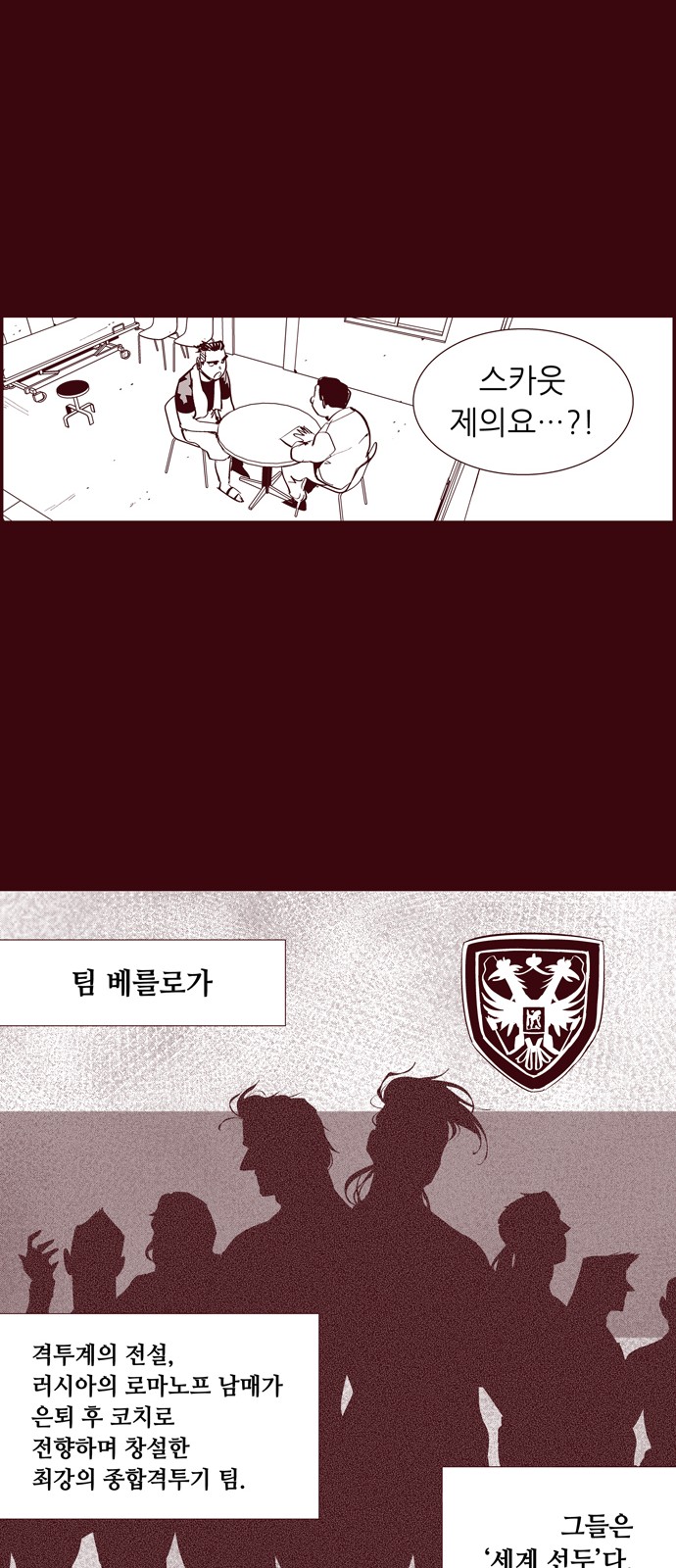 22 페이지
