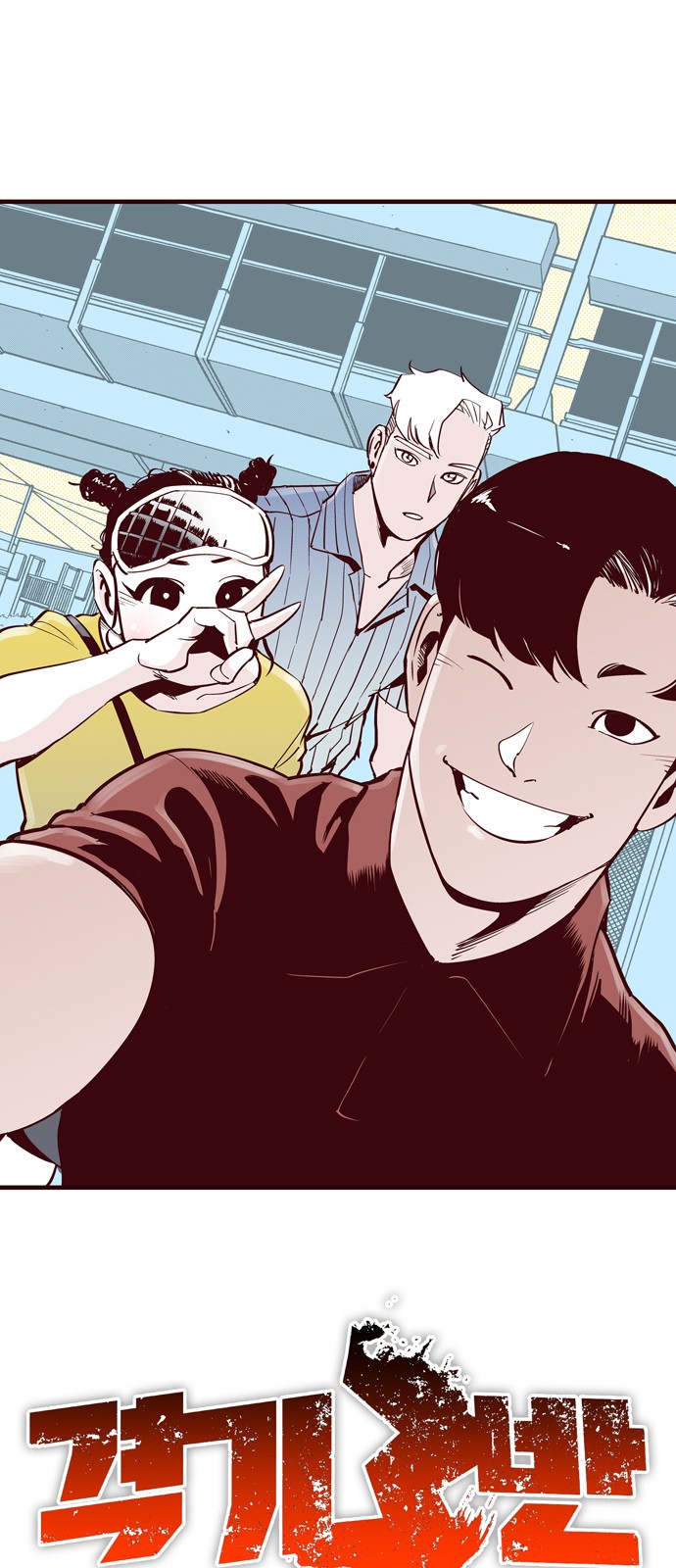 1 페이지