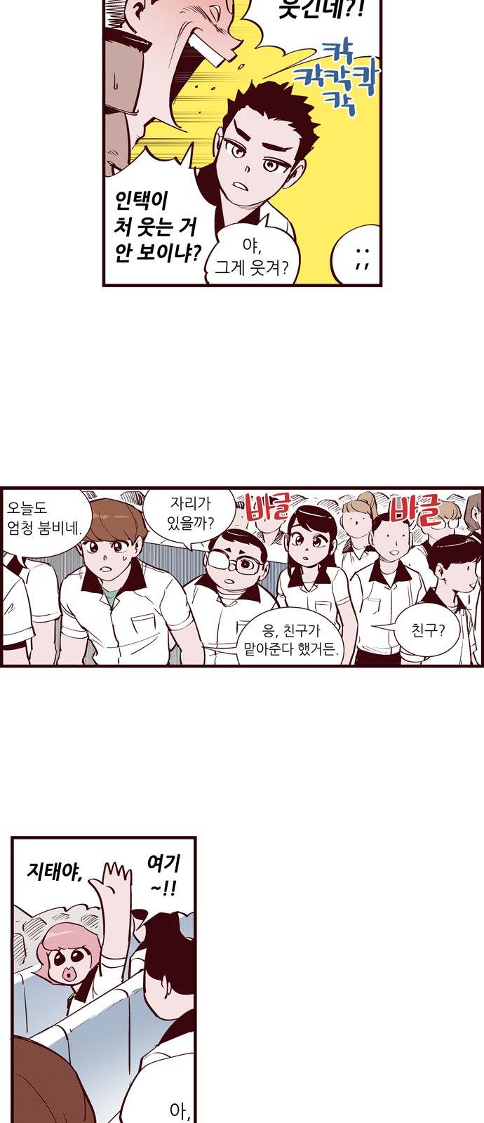 15 페이지